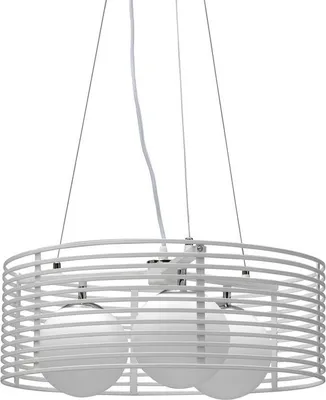 Image de Gabbia Suspension en métal blanc