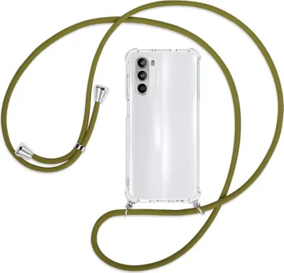Produktbild von Handykette Backcover-Schutzhülle mit Band (Metall silberfarben) für Motorola Moto G52 / G82 - khaki