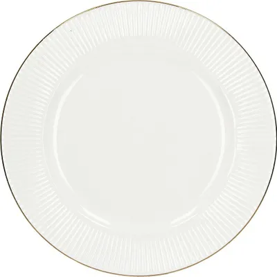 Zdjęcie produktu dla Talerz deserowy Aurora ⌀20 cm