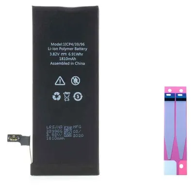 Produktbild von iPhone 6 Akku - Set ohne Werkzeug