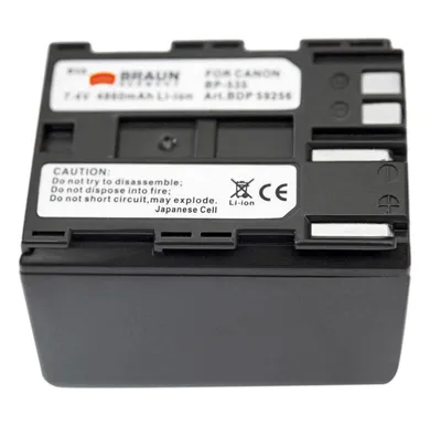 Zdjęcie produktu dla Akumulator CANON BP-535 (BDP-CBP535, 4860 mAh)
