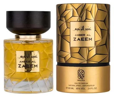Image de Amber Al Zaeem eau de parfum spray 100ml