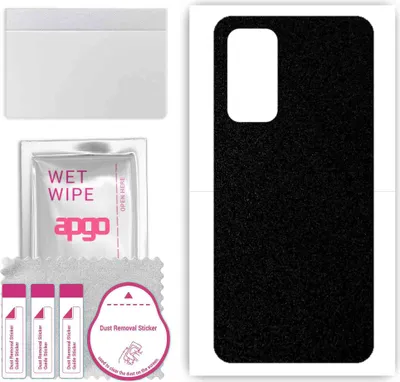 Produktbild von apgo Rückseite Schutzfolie, Skin, kompatibel mit Redmi Note 12 Pro 4G, Hinten Displayschutzfolie aus Vinylfolie, kratzfest, einfache Montage - Mattschwarz