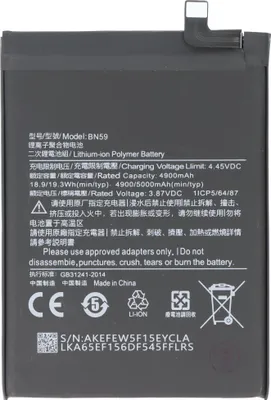 Immagine prodotto di Batteria adatta a Xiaomi Redmi Note 10, Li-Polymer, 3,87V, 5000mAh, 19,35Wh, senza attrezzi
