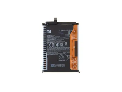 Obrázok produktu pre Bateria xiaomi bn57 5160mah (oem)