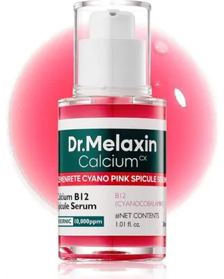 Produktbild von Dr.Melaxin Cemenrete Cyano Pink Spicule Serum 30 ml