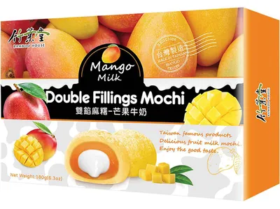 Image de Bamboo House Double Garniture Mochi Mangue Lait 180g