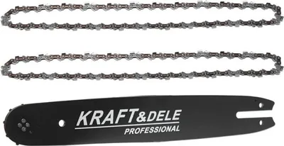 Zdjęcie produktu dla Prowadnica 16"/40cm + 2 łańcuchy do Piły Kraft&Dele KD10152