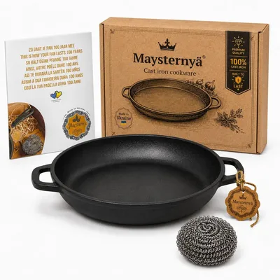 Obrázok produktu pre MAYSTERNYA liatinová grilovacia panvica - ø 34 x 4 cm - príslušenstvo na grilovanie - vonkajšia kuchyňa - grilovanie - pečenie - forma na pečenie - darček ku grilu - darček - čierna