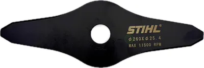 Image de Lame de coupe pour herbe STIHL 260mm GrassCut 40017133812