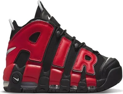 Produktbild von Nike Schuhe Air More Uptempo, DJ4400001