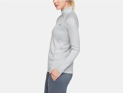 Immagine prodotto di Under Armour Tech 1/2 Zip - Twist-GRY - S