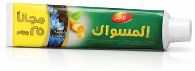 Produktbild von Dabur - Miswak Zahnpasta mit Schwarzkümmelöl