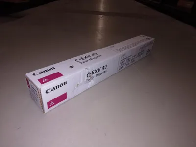 Produktbild von Canon 8526B002, 19000 Seiten, Magenta, 1 Stück(e)