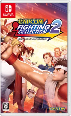 Image de Capcom Fighting Collection 2 (Switch)