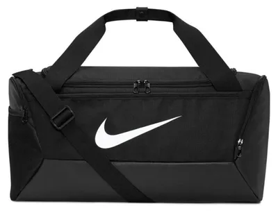 Produktbild von Nike - Reisetasche "Brasilia" PP2283 (Einheitsgröße) (Schwarz)