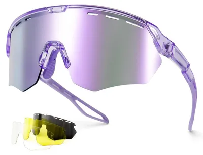 Produktbild von Sportsonnenbrille mit UV-Schutz für Damen und Herren
