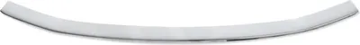 Produktbild von OMAC Kühlergrill-Zierleiste Kühlergrill-Leisten 5023081 Vorne für NISSAN Qashqai II (J11, J11) 980mm 80mm 70mm Chromstahl