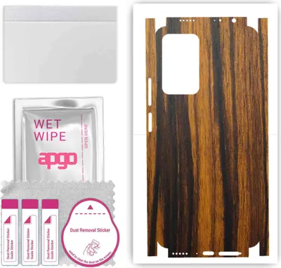 Produktbild von apgo Rückseite + Seiten Schutzfolie, Skin, kompatibel mit Xiaomi 11i, Hinten Displayschutzfolie aus Vinylfolie, kratzfest, einfache Montage - Tigerwood