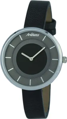 Immagine prodotto di Zegarek Arabians DBA2257N