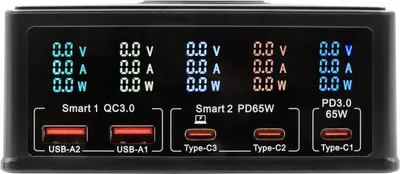 Obrázek produktu pro Exsys Multiport HighPower Charger 15W m.QI USB-C PD max.160W