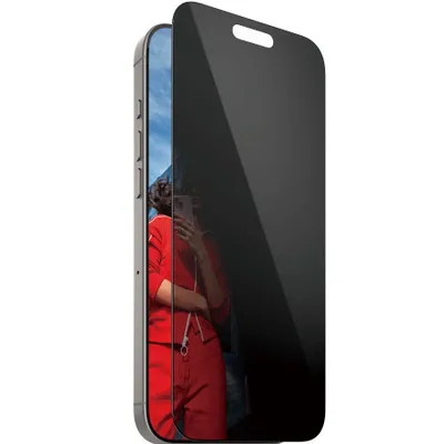 Produktbild von PanzerGlass ® 2-Way Privacy Displayschutz iPhone 16 Pro Max | Ultra-Wide Fit m. EasyAligner, Apple, Apple - iPhone 16 Pro Max, Trockene Anwendung, Kratzresistent, Schockresistent, Transparent, 1 Stück(e)