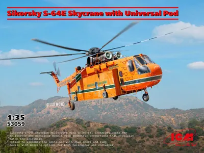 Produktbild von ICM 53059 - 1:35 Sikorsky S-64E Skycrane with Universal Pod - Neu