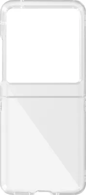 Produktbild von Avizar, Hartschalen-Schutzhülle für Motorola Razr 40 Ultra, Transparent