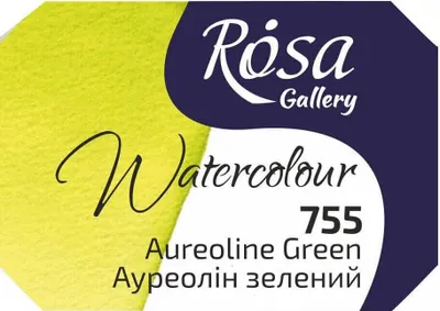 Image de Rosa 343755 Peinture aquarelle 755 Aureoline Green 2,5 ml 1 pièce