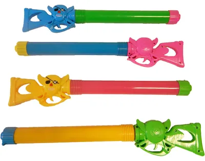Produktbild von Best Sporting Wasserpistole Pirat
