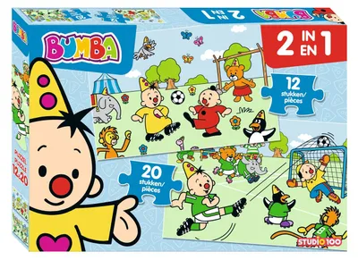 Image de Bumba Puzzle Football
