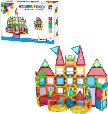 Obrázok produktu pre Magnetická stavebnica 106ks sada - Magnetic Tiles