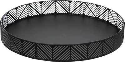 Produktbild von Famanu Servierplatte Schwarz 30 cm - Elegantes Design