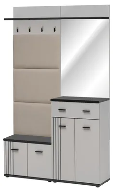 Produktbild von Garderobe Set "Vektor" in Kaschmir und schwarz Garderobenkombination 4-teilig mit Streifenmuster 120 x 203 cm