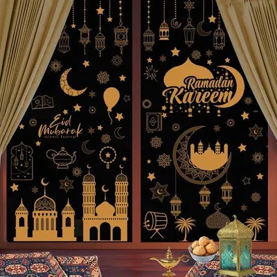 Produktbild von Ramadan Raamstickers, Selbstklebende Ramadan Dekoration, Eid Mubarak Deko für Ramadan
