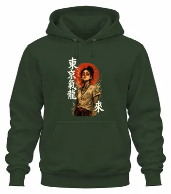 Produktbild von Yakuza Girl Drache Kanji Tokyo Rote Japan Y2K Cyberpunk Hoodie Kapuzenpullover, Flaschengrün, M