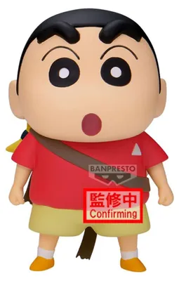 Obrázek produktu pro Akční figurka "Crayon Shinchan: Shakunetsu no Kasukabe Shinnosuke" - verze B, výška 11 cm