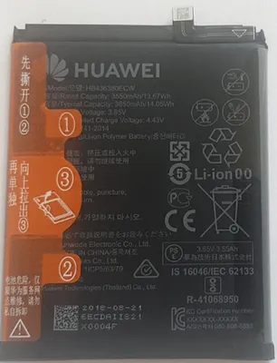 Produktbild von Huawei P30 (ELE-L29) Akku HB436380ECW