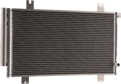 Produktbild von Kondensator Klima mit Trockner Rohre parallel MAHLE für u.a. HONDA CIVIC