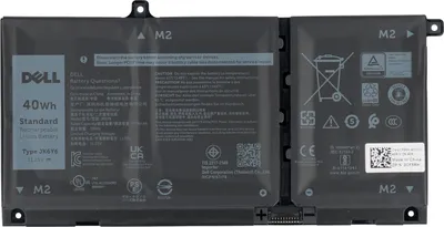 Immagine prodotto di Batteria Dell, 40WHR, 3 celle (C5KG6)