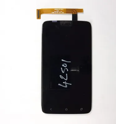 Produktbild von LCD-Bildschirm Retina für HTC One XL - Schwarz