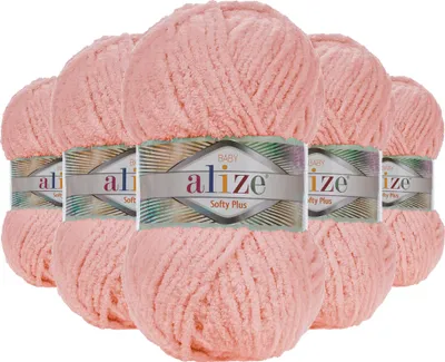 5 x 100g Kuschelgarn Alize Softy Plus Baby Oeko-Tex 100 Strickgarn Kuschelwolle Babywolle altrosa