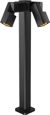 Obrázok produktu pre Záhradná stojaca lampa 80 cm čierna 2xGU10 35W Salvia Candellux