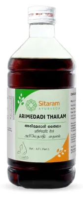 Imagen del producto de Sitaram Ayurveda Arimedadi Thailam 450 ml - Aceite ayurvédico para enjuague bucal con aceite (Gandusha)