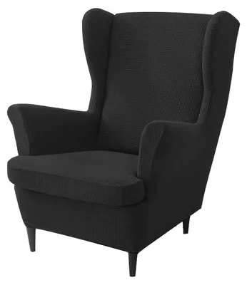 Produktbild von Elastischer Jacquard-Sesselbezug für Ohrensessel in Schwarz – dehnbarer Schonbezug