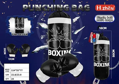 Productafbeelding van Robuuste bokszak met bokshandschoenen - Zwarte bokszak 50x18 cm voor kinderen - Ideaal voor training en rollenspellen