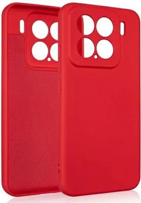 Produktbild von Beline Silikonhülle für Xiaomi 15 - Rot