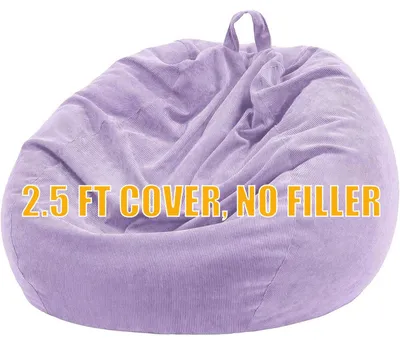 Obrázok produktu pre Poťah na sedaciu tašku z materiálu Cordura – bez výplne – extra veľký (objem 200 litrov) – možné prať
