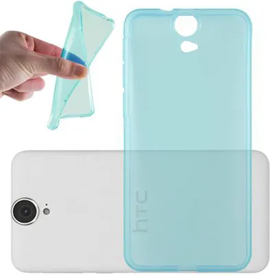 Produktbild von Cadorabo Hülle für HTC ONE E9 Schutz Hülle in Blau Schutzhülle TPU Silikon Cover Etui Case