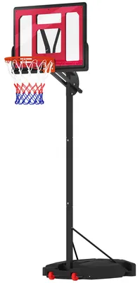 Immagine prodotto di Canestro da basket - Tabellone da basket - Rete da basket - Sistema per basket - Bersaglio per basket - Regolabile da 200 a 260 cm